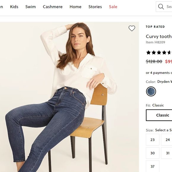 JCREW Curvy Toothpick Jean—Size 27 (EUC) - Picture 8 of 8